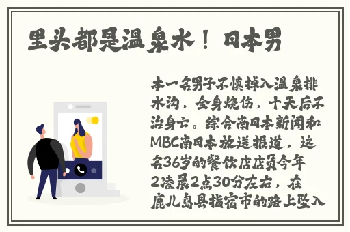99久这里只有精品2019